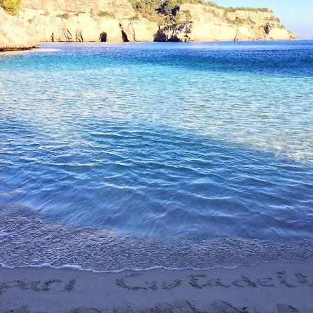 Ciutadella Apartamento *